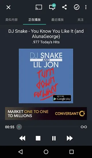 TuneIn Radio Pro2025���°汾v36.3 app