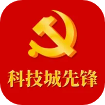 �Ƽ����ȷ�(�ǻ۵���ƽ̨)v4.4.3 ���°�