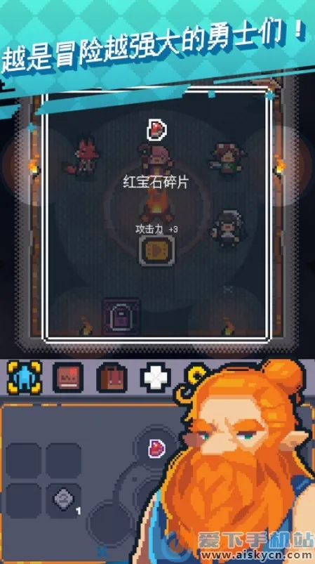 Ӣ��֮ս(Ӣ�����ɶ�ս)v1.1.0 �ֻ���