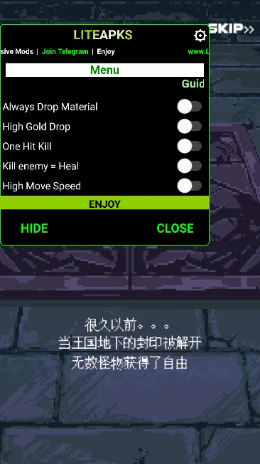Ӣ��֮ս(Ӣ�����ɶ�ս)v1.1.0 �ֻ���