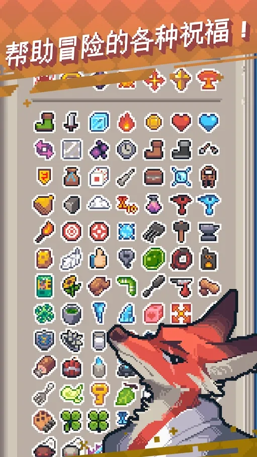 Ӣ��֮ս(Ӣ�����ɶ�ս)v1.1.0 �ֻ���