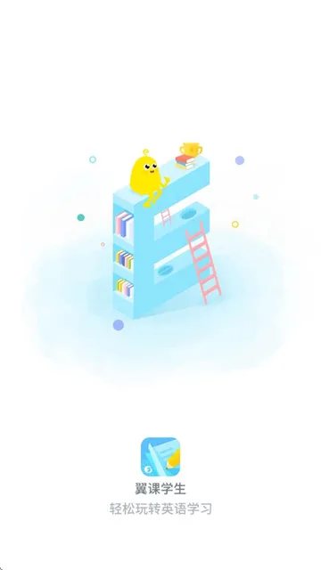 ����ѧ��(Ӣ�����)