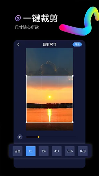 ˮӡ��(��Ƶȥˮӡ)v1.2.4 ��׿��