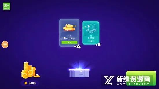 ̹��֮��2(̹�������ս)v1.0.7 ��׿��
