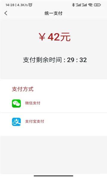 ���Ͻ�ɳ(�����ۺϷ���)v1.1.21 ���°�
