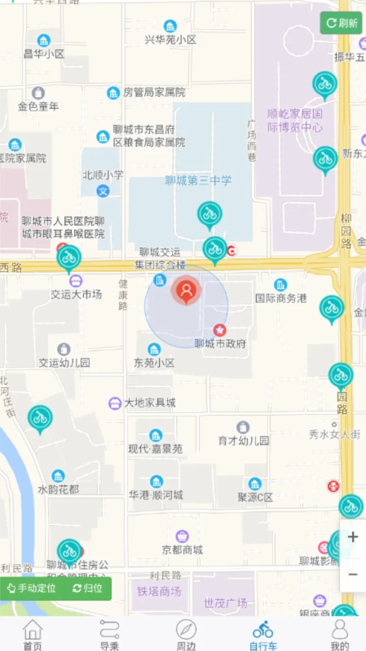 ˮ��ͨe��(��������)v1.0.7 �ֻ���