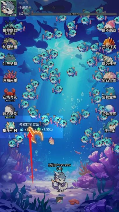 ��������(�һ�����)