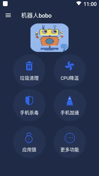 ������bobo�°汾