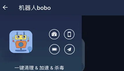 ������bobo�°汾