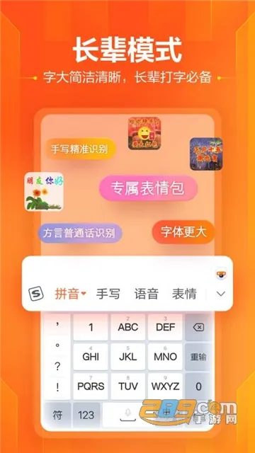 ��������(�ӵ�����)