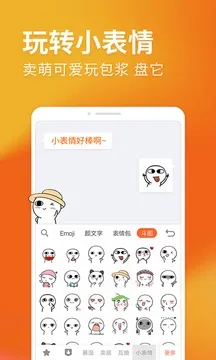 ��������(�ӵ�����)