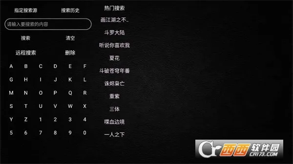 ����Ӱ���°汾v4.0.32_1 �ֻ���