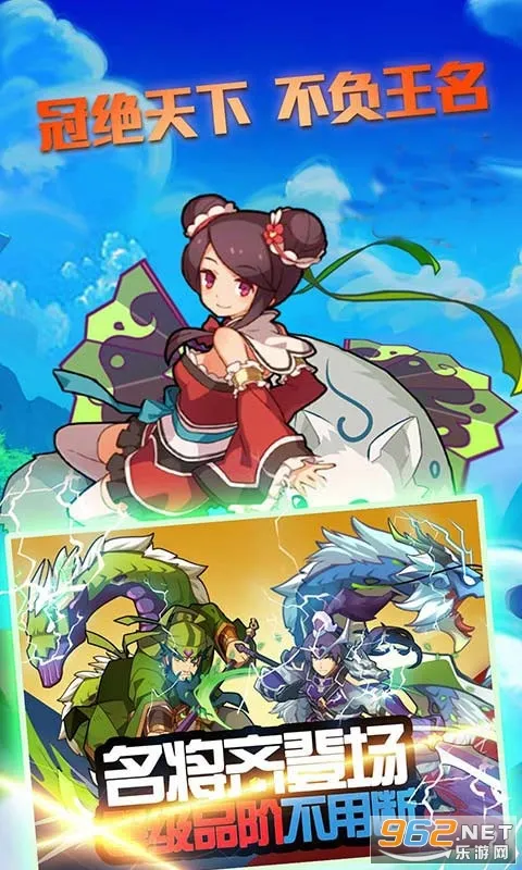 ��״Ԫ�����ֻ���v1.0 app