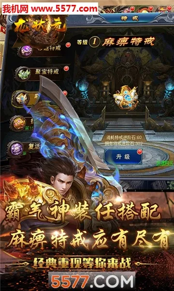��״Ԫ�����ֻ���v1.0 app