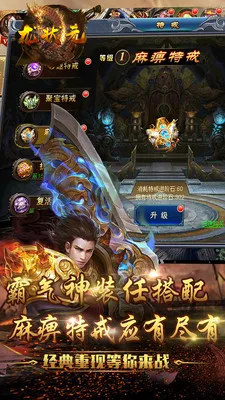 ��״Ԫ�����ֻ���v1.0 app