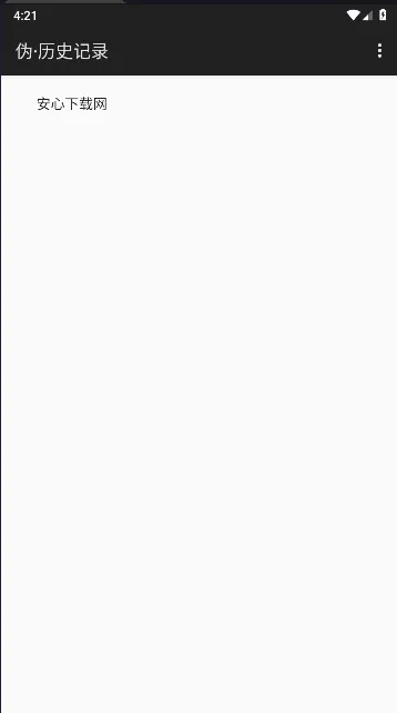 �����������ֻ���v3.0.0 app