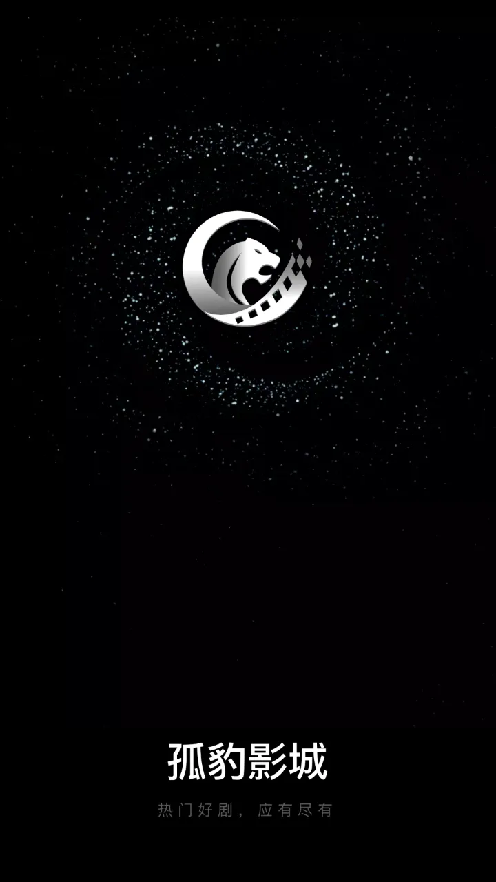 �±�Ӱ�����°�׿��v3.5.0 app