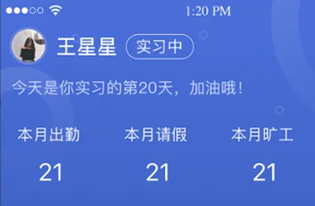 ǭְͨ(��λʵϰ����)