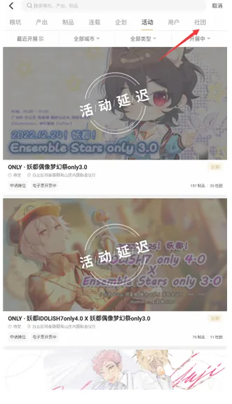 CPP��չ�����ֻ���