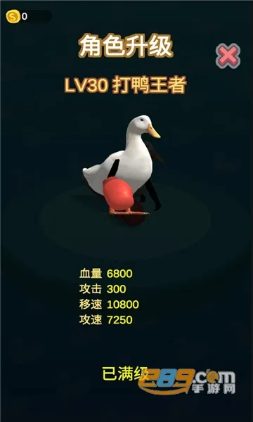 ���ֵ�Ѽ��2025����v1.0.5 app