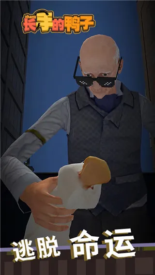 ���ֵ�Ѽ��2025����