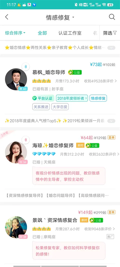 �ɹ������°汾