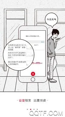 ��������(����������Ѷ)