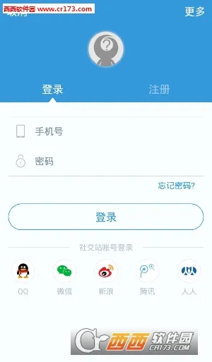��������(����������Ѷ)v5.0.0 ���°�