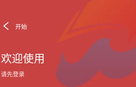 �ǻ�����(�ǻ�У԰����)