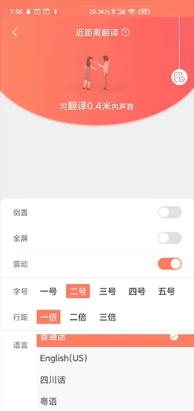 ����2025���°汾