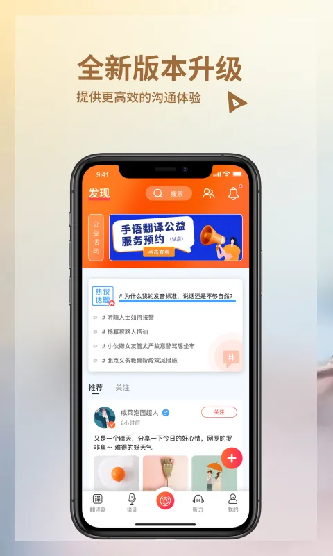 ����2025���°汾