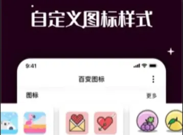 �ٱ�ͼ��2025�ٷ����°汾