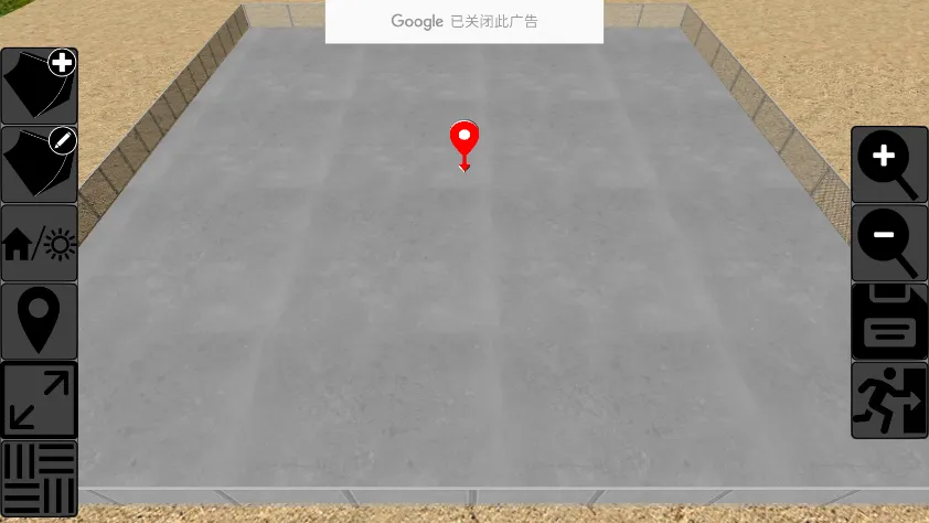 �ؼ����г�(�ؼ�����)v1.81 ��׿��
