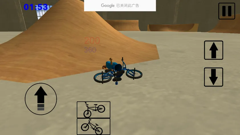 �ؼ����г�(�ؼ�����)v1.81 ��׿��