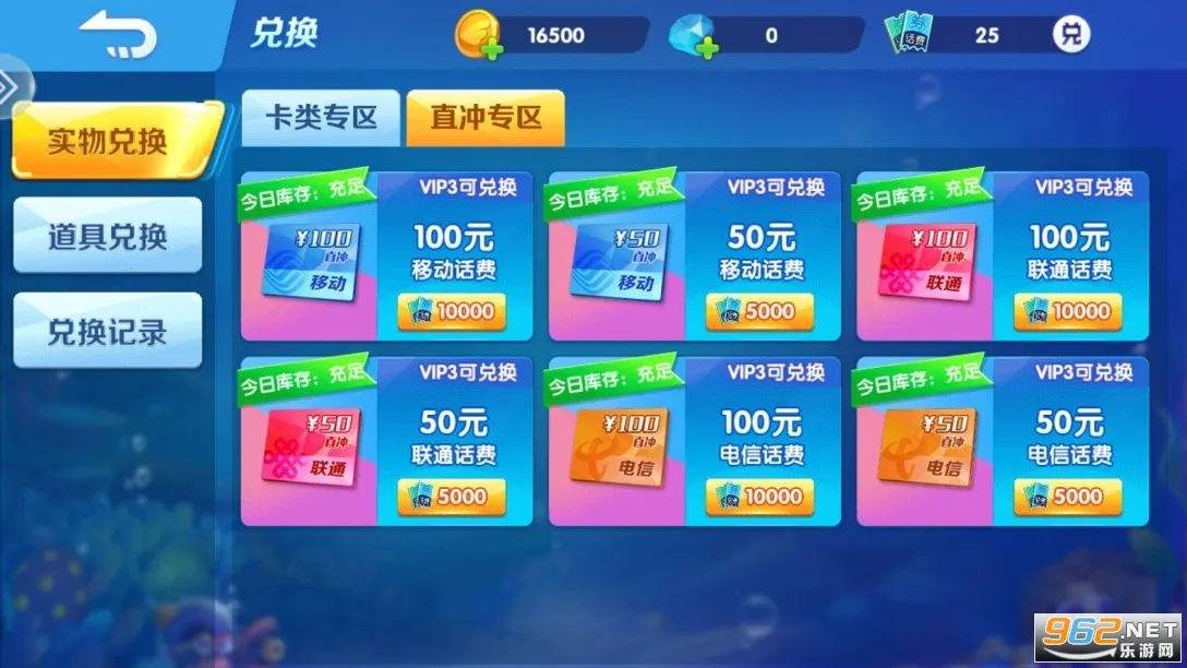 �����(������)v100 ���°�