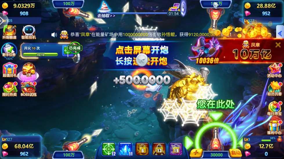 �����(������)v100 ���°�