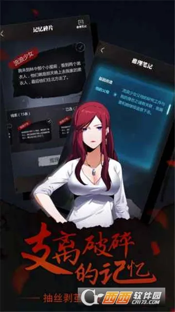 ���¼���2025����