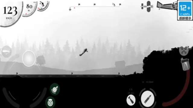 ս����˾(��ս���ð��)v1.17 app