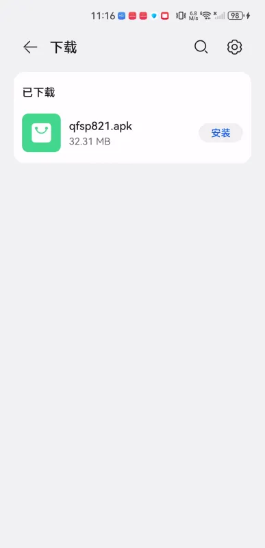 �����Ƶ(���׷������)