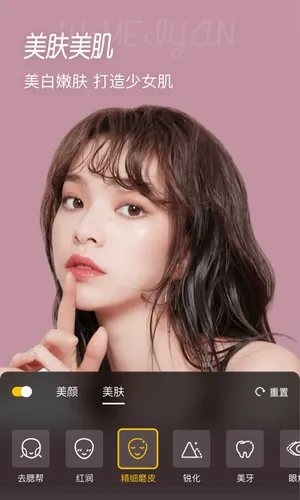 ΢����(��Ƶͨ������)v2.5.7 app