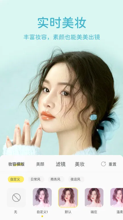 ΢����(��Ƶͨ������)v2.5.7 app