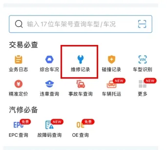 ��3002025�ٷ����°汾