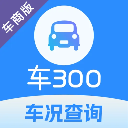 ��3002025�ٷ����°汾v3.3.1.0 �ֻ���