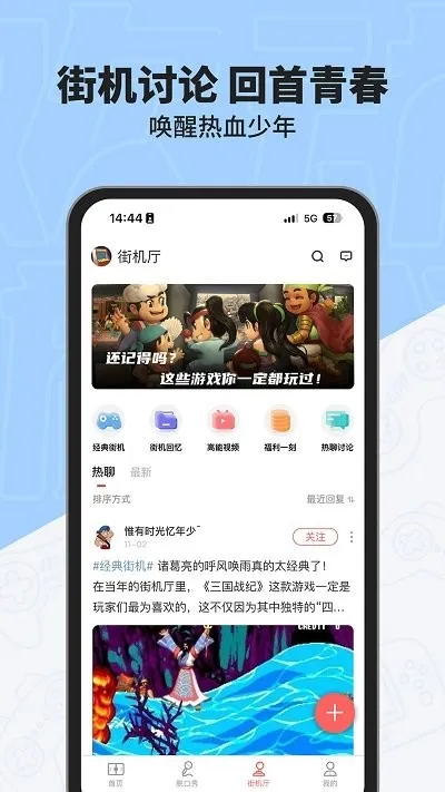 ����2025����v1.0.0 app