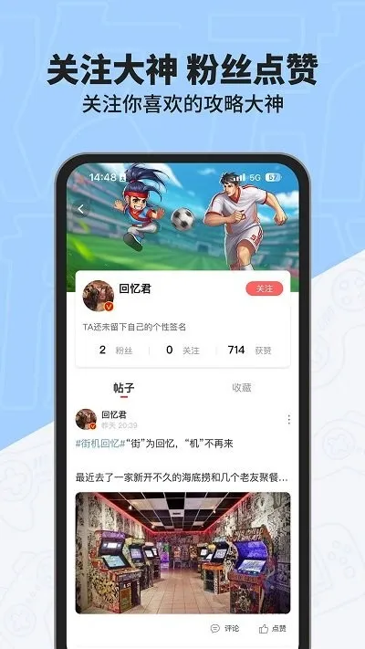 ����2025����v1.0.0 app