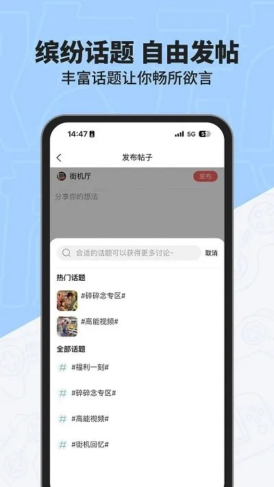 ����2025����v1.0.0 app