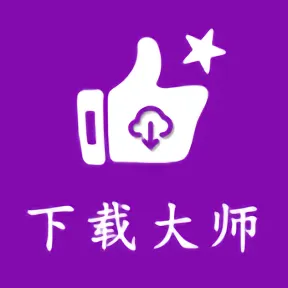 ��ҳ��Ƶ������(��Ƶ���ع���)v1.0.0 ��׿��