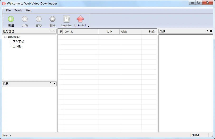 ��ҳ��Ƶ������(��Ƶ���ع���)v1.0.0 ��׿��