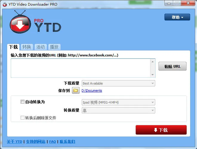 ��ҳ��Ƶ������(��Ƶ���ع���)v1.0.0 ��׿��