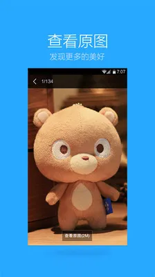 ���ɼ��ٰ�2025����v9.1.0.0 �ֻ���